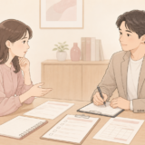 探偵社に無料相談だけしても大丈夫?依頼前に確認したいこと